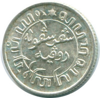 1/10 GULDEN 1941 P NETHERLANDS EAST INDIES SILVER Colonial Coin #NL13645.3.U.A - Indie Olandesi