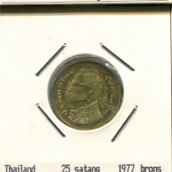 25 SATANGS 1977 THAILAND Münze #AR992.D.A - Thailand