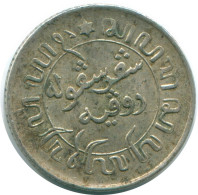 1/10 GULDEN 1945 S NIEDERLANDE OSTINDIEN SILBER Koloniale Münze #NL14214.3.D.A - Indie Olandesi