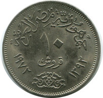 10 QIRSH 1972 EGYPT Islamic Coin #AP145.U.A - Aegypten