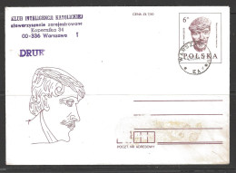 1984 Postal Envelope - Brieven En Documenten