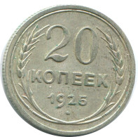 20 KOPEKS 1925 RUSSIA USSR SILVER Coin HIGH GRADE #AF324.4.U.A - Rusland