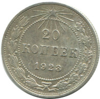 20 KOPEKS 1923 RUSSIA RSFSR SILVER Coin HIGH GRADE #AF658.U.A - Rusland