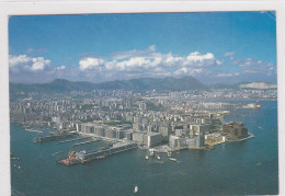 Hong Kong, Kowloon, Circulated - China