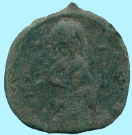 Authentic Original Ancient BYZANTINE EMPIRE Coin 6.7g/25.8mm #ANC13563.16.U.A - Byzantinische Münzen