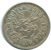 1/10 GULDEN 1941 P NETHERLANDS EAST INDIES SILVER Colonial Coin #NL13790.3.U.A - Indie Olandesi