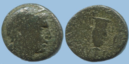 AMPHORA Authentique ORIGINAL GREC ANCIEN Pièce 3.7g/17mm #AG090.12.F.A - Griechische Münzen
