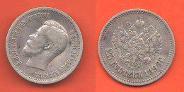 Russia 25 Kopecks 1896 Russland Russie 25 Copechi Nikolaj II° - Rusland