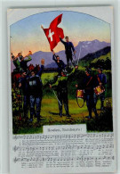 10137207 - Militaer Schweiz WK I Liederkarte Roulez, - Other & Unclassified