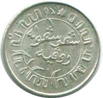 1/10 GULDEN 1942 NETHERLANDS EAST INDIES SILVER Colonial Coin #NL13964.3.U.A - Indie Olandesi