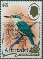 Aitutaki 1991 SG622 $5 QEII 65th Birthday MNH - Islas Cook