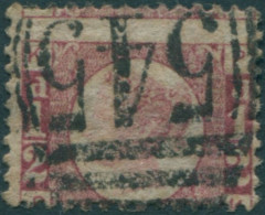 Great Britain 1870 SG48 ½d Rose-red QV KPPK FU - Other & Unclassified