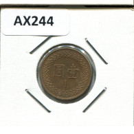 1 YUAN 1981 TAIWAN Pièce #AX244.F.A - Taiwán