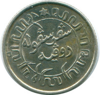 1/10 GULDEN 1942 NIEDERLANDE OSTINDIEN SILBER Koloniale Münze #NL13942.3.D.A - Niederländisch-Indien