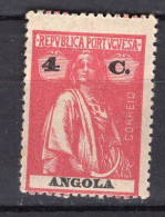 R5455 - COLONIES PORTUGAISES ANGOLA Yv N°205 * - Angola