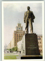 39757907 - Moskau Moskwa - Russland