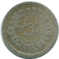 1/10 GULDEN 1918 INDIAS ORIENTALES DE LOS PAÍSES BAJOS PLATA #NL13333.3.E.A - Indes Neerlandesas