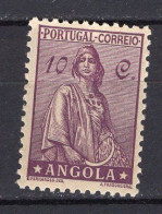 R5461 - COLONIES PORTUGAISES ANGOLA Yv N°238 * - Angola