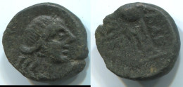 TRIPOD Ancient Authentic Original GREEK Coin 3.3g/16mm #ANT1411.32.U.A - Griekenland