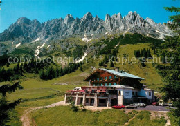 73236575 Muehlbach Hochkoenig Arthurhaus  Muehlbach Hochkoenig - Altri & Non Classificati