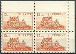 Turkey; 1958 35th Anniv. Of The Turkish Republic ERROR "Imperf. Edge" - Unused Stamps