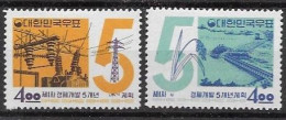 South Korea Mlh * 1962 (80 Euros) Rare Industry Set Electricity - Korea (Süd-)