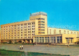 73235306 Russland Hotel Shiguli Russland - Russland