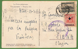 Ad0904 - GREECE - Postal History - Overprinted Stamp On CENSORED CARD To ITALY 1937 - Cartas & Documentos