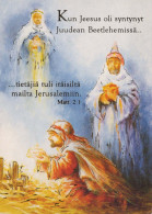 SANTOS Niño JESÚS Cristianismo Religión Vintage Tarjeta Postal CPSM #PBP858.A - Sonstige & Ohne Zuordnung