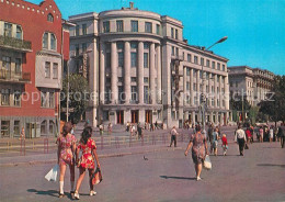 73233629 Minsk Weissrussland Belarus-Hotel Minsk Weissrussland - Weißrussland