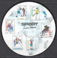 2022 France Sport Equestrian Horses Archery Boxing Miniature Sheet Of 6 MNH @ BELOW FACE VALUE - Nuovi