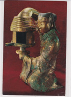 China, Gilded Bronze Lamp Of "eternal Fidelity, Western Han Dinasty - China