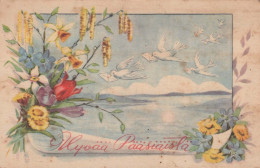PASQUA FIORI Vintage Cartolina CPA #PKE153.A - Pasen