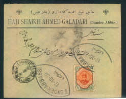 1920, Franked Letter From Bandar Abbas - Iran