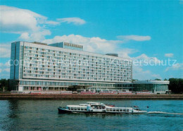 73231705 Leningrad St Petersburg Hotel Leningrad Fahrgastschiff Leningrad St Pet - Russie