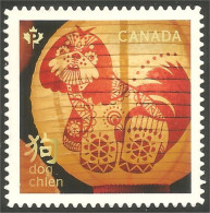 Canada Année Year Chien Dog Hund Cane Hond Perro Annual Collection Annuelle MNH ** Neuf SC (C30-54ic) - Nouvel An Chinois