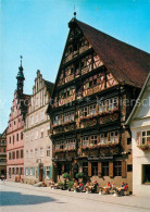 73231110 Dinkelsbuehl Deutsches Haus Dinkelsbuehl - Dinkelsbühl