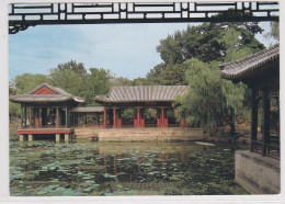 China, Garden Of Harmonious Interests Of The Summer Palace - China