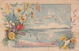 OSTERN FLOWERS Vintage Ansichtskarte Postkarte CPA #PKE153.DE - Pasen