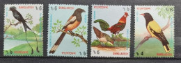 BANGLADESH 1994 FAUNA Animals BIRDS - Fine Set MNH - Bangladesch