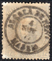Madrid - Edi O 122 - 12 Céntimos - Mat Fech. Tp. II "Alcalá De Henares" - Used Stamps