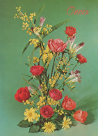 FLORES Vintage Tarjeta Postal CPSM #PAR768.ES - Fiori