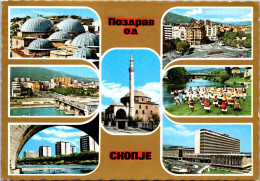 7-5-2024 (4 Z 30) Ex Yugolslavia - Ckonje (now Skopje Macedonia Capital) Posted To France 1977 (with Mosque Etc) - Joegoslavië