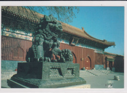 China, The Yonghegong  (Palace Harmong And Peace) Lamasey - Chine