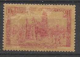 COTE D'IVOIRE - 1936-38 - N°YT. 118 - Mosquée 40c Rose - VARIETE Impression Recto-verso - Neuf Luxe ** / MNH - Ongebruikt