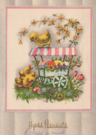 PÂQUES POULET ŒUF Vintage Carte Postale CPSM #PBO704.FR - Pasqua