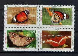 BANGLADESH 2012 FAUNA Animals. Insects BUTTERFLIES - Fine Set MNH - Bangladesh