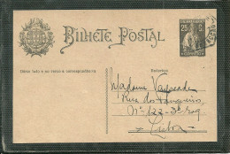 ENTIER POSTAL DU PORTUGAL (ref 598) - Entiers Postaux