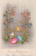 EASTER FLOWERS CHICKEN EGG Vintage Postcard CPA #PKE461.GB - Pasen