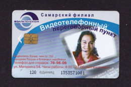 Russia Samara Province 120 Tariff Units Telephone Card - Rusland